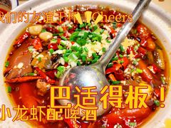 -江味龙虾馆·裸蓝龙虾(南山店)