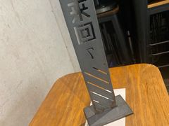 -来回·咖啡(天河南店)