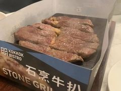 -卡朋西餐(大信新都汇店)
