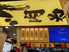 -熊吞·大碗丼烧肉饭(济宁万达广场店)