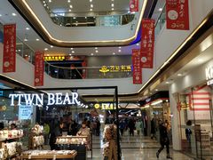 -万达广场(本溪店)
