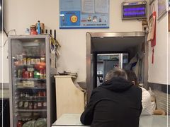 -小实惠嘉(威海路店)