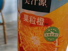 -刀郎新疆餐厅.烧烤大盘鸡(绿地清真店)