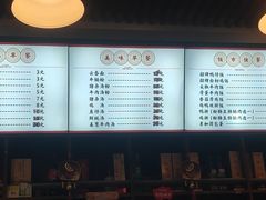 -姐妹鸭仔饭店(湾南路店)