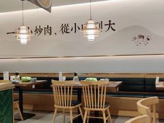 -湖兰金牌小炒肉(椒江万达店)