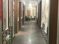 -秦汉胡同国学书院(天溢分馆)