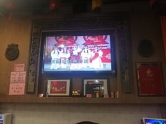 -禄源公·老莞诚饭店
