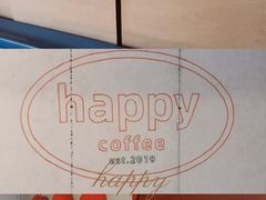-happy coffee roastery