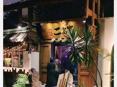 -都氏家DUSJOY(翡翠城店)
