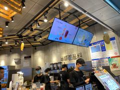 -书亦烧仙草(二七万达广场店)