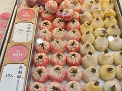 -稻香村(观前街店)