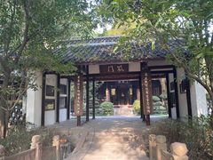 -成都杜甫草堂博物馆