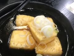 -井上家(大兴街店)