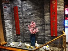 -京味斋·北京烤鸭(北京南站洋桥店)