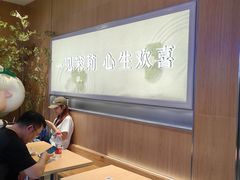 -茉莉奶白(广州动漫星城店)