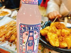 -林二哥宜烤官·宜宾小烧烤