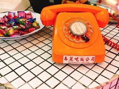 -春麗吃飯公司(工体店)