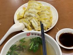 -回回锅贴(小河沿店)