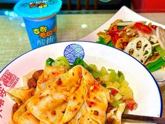 -大嘻咹biangbiang面(历史博物馆店)