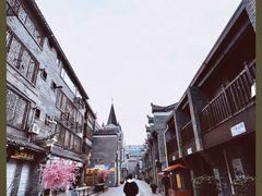 -东西巷