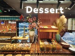 -東盛炭烤自助料理(浦东文峰广场店)