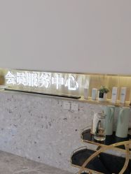 -Dr.U博士医疗美容医院