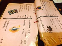 -樱の花亭日本料理店