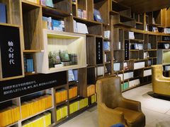 -方所(华润万象城店)