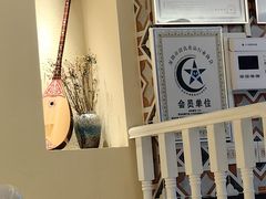 -羊巴道新疆菜·清真(上梅林店)