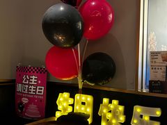 -烤匠麻辣烤鱼(万象城店)