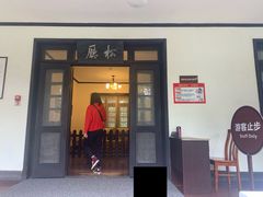 -重庆抗战遗址博物馆
