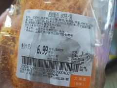 -大润发(康桥店)