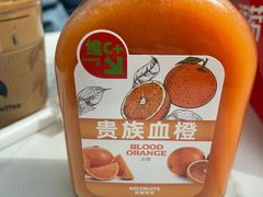 -Mr.Fruits水果先生(朝阳门悠唐店)