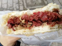 -清真拉妈卤味(回民街店)