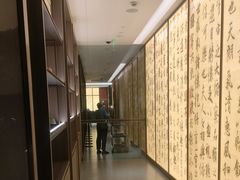 -章吴记喜瑞餐厅(东东城店)