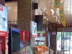 -二斗栗子(黄河道店)