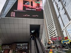 -300杯·和牛烧肉清酒专门店(廊里店)