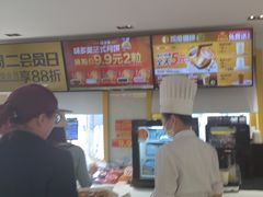 -味多美蛋糕(东直门店)