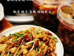 -金龙·打边炉(南京西路店)