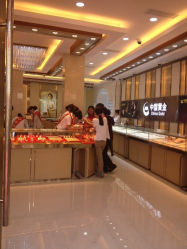 iphone_upload_pic-中国黄金(塘桥店)