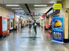 -连城·新天地(福华一路店)