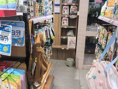 -FAELING PETS美天灵宠物(富力广场店)