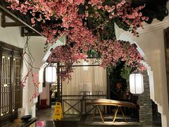 -花千醉(新街口店)