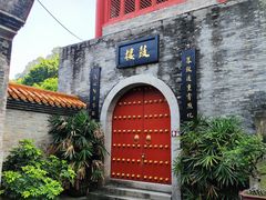 -南沙天后宫景区