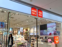 -万达广场(济南高新店)