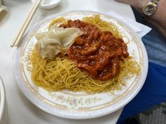 京都炸酱捞面-麦文记面家(佐敦店)
