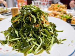 -渔码头食府·20年蓬莱老字号(登州路店)