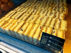 -米熊薯薯 超级糕工厂(富国街店)