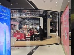 -国药中服免税(北京坊店)