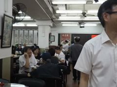 -香港蓮香樓(中環店)